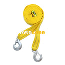 Въже за теглене с куки двойно подсилено - 5 тона - Avtozona