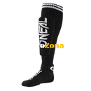 Вело чорапи с протектор MTB BLACK - Avtozona