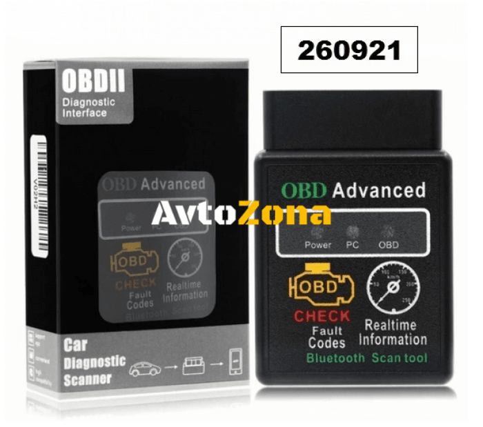 Букса OBD2 за автодиагностика - Avtozona