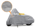 Водоустойчиво висококачествено покривало за мотоциклет мотор размер 216 x 130cm - Avtozona