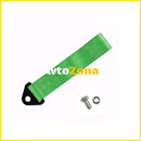 Колан за теглене - зелен - Avtozona