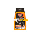 Универсален препарат за поддръжка на кожа - Avtozona