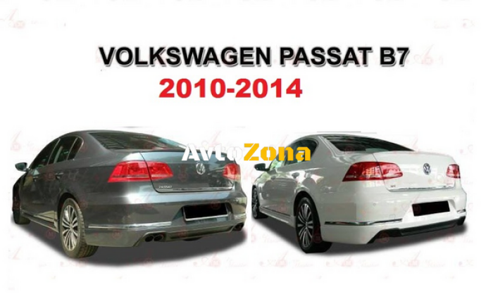 VW Passat B7 10-15 - Лип Спойлер - Avtozona