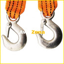 Въже за теглене 3 т. тип колан - Avtozona