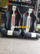 Спортни седалки Jbr Performance – Черни с бели и червени акценти 2бр. в к-т - Avtozona