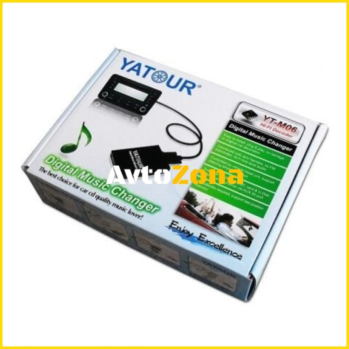 USB / MP3 audio inteface за CITROEN C2,C3,C4,C5,C6,C8 BERLINGO JUMPY SYNERGIE / PEUGEOT 207,307,308,407,607,806,807,1007,4007,EXPERT