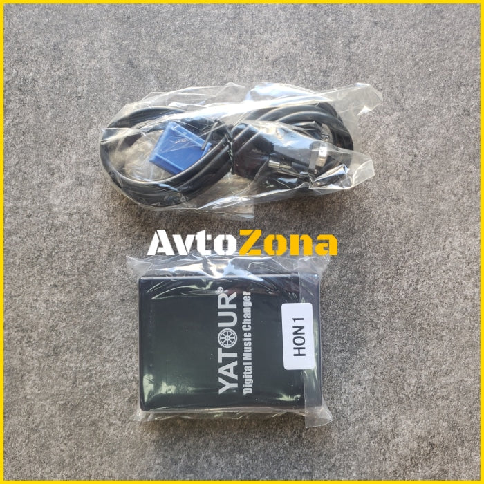 USB audio inteface за ALPINE Aftermarket radios - Al-Net букса - Avtozona