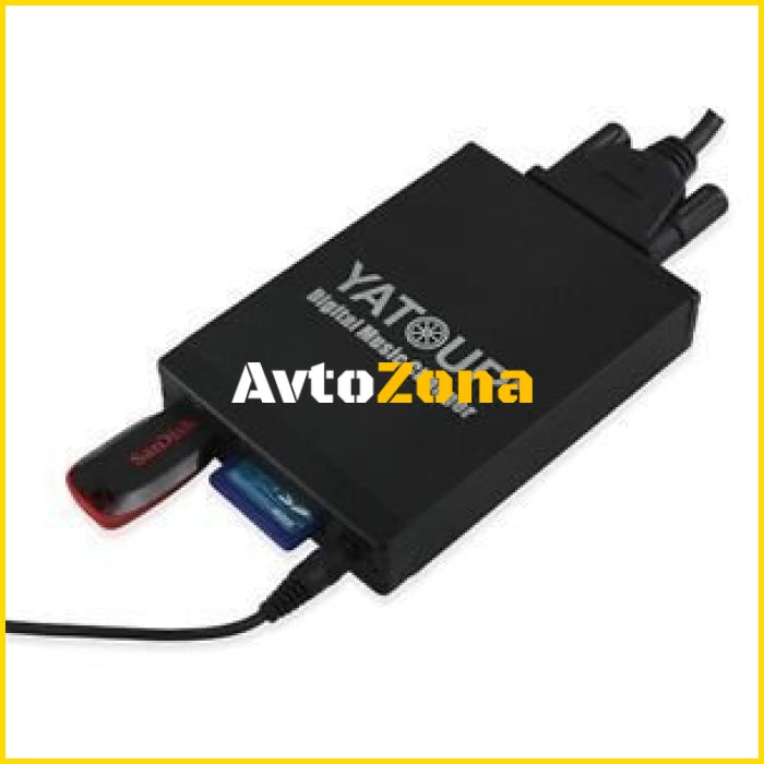 USB / MP3 Caudio inteface с Bluetooth* за MAZDA 3 5 6 323 RX8 MX5 CX7 MPV PROTEGE след 2008г. - Avtozona