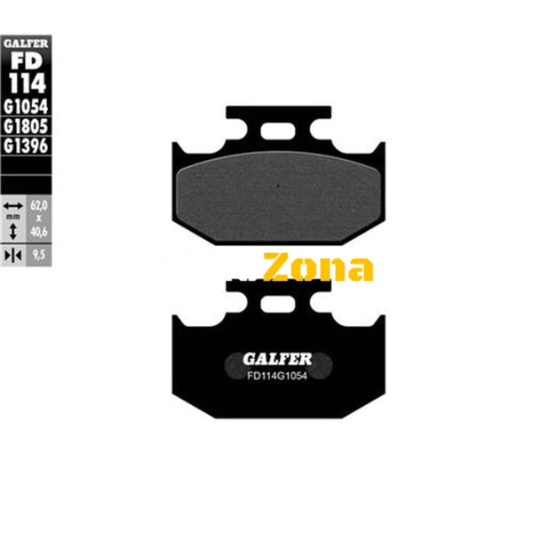 Задни мото накладки Galfer SEMI METAL FD114G1054 - Avtozona