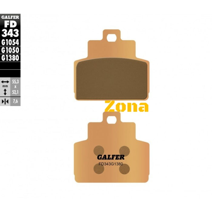 Задни мото накладки Galfer SINTERED SCOOTER COMPOUND FD343G1380 - Avtozona