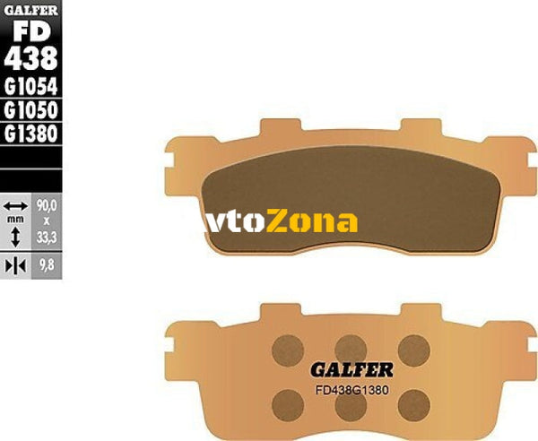 Задни мото накладки Galfer SINTERED SCOOTER COMPOUND FD438G1380 - Avtozona