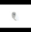 Защитна лента – Бяла (5M) - Avtozona