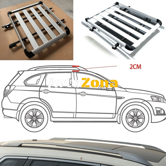 Багажник за покрив на автомобил (127 х 96 см) - Avtozona